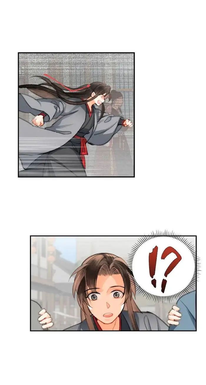 Mo Dao Zu Shi Chapter 197 image 12_optimized